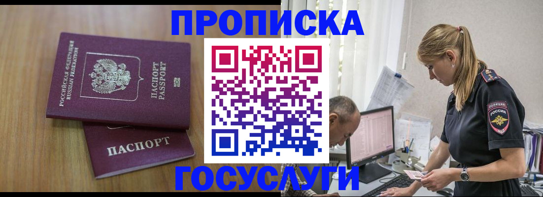 форма 3 в Заречном